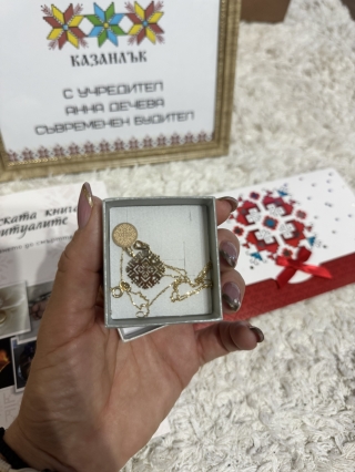 ГАЛА ВЕЧЕР 