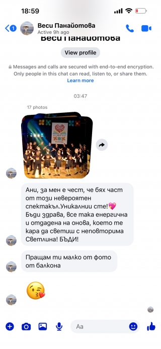 ГАЛА ВЕЧЕР 