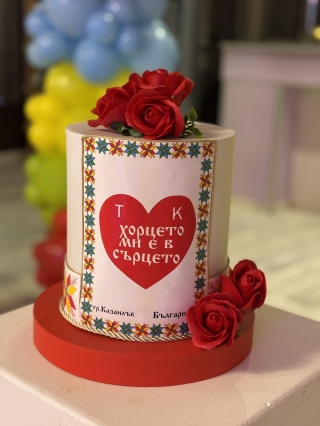 ГАЛА ВЕЧЕР 