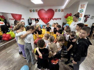 ДТФ “Играй сърчице“ на 1 годинка