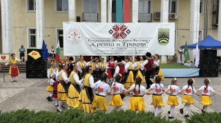 Фолклорен фестивал “Среща в Тракия“, гр. Първомай