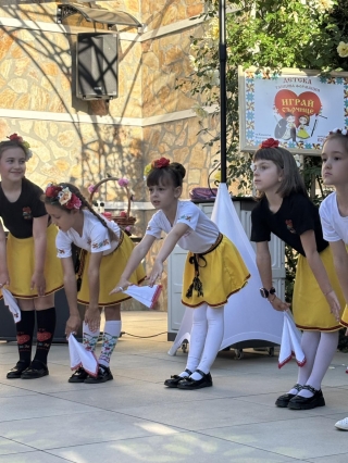 Детски фолклорен урок 29.05.2026г.