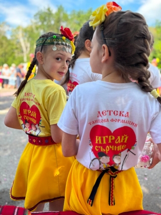 Децата ни...