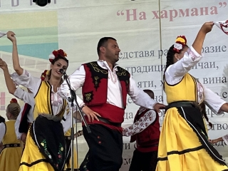 Фестивал “На Хармана“ гр. Харманли 12.09.2026г